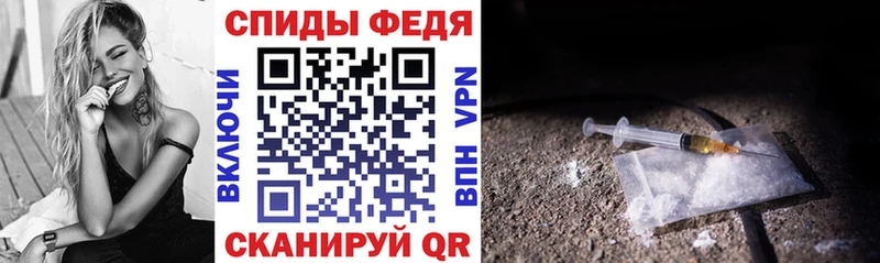 Amphetamine Premium  Купить  Луга 
