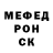 МЕТАДОН methadone Moudahl