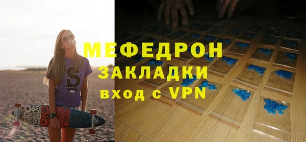 марки lsd Ижевск