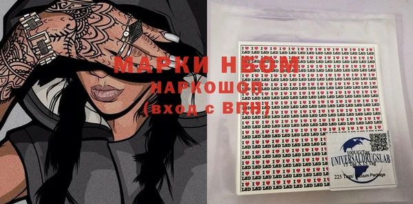 тгк Тольятти