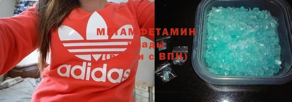 мяу мяу мука Барнаул