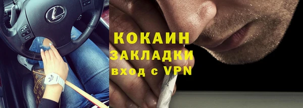 марки lsd Ижевск