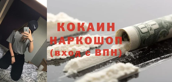 тгк Тольятти