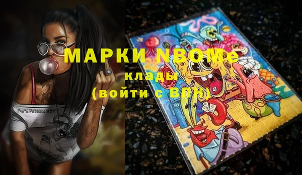 марки lsd Ижевск