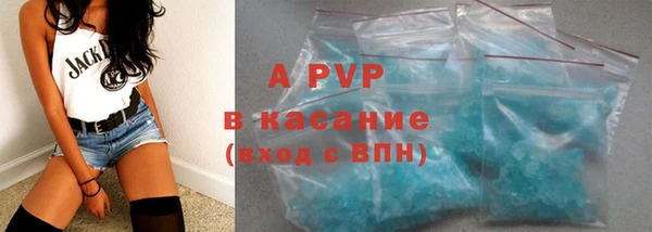 мяу мяу мука Барнаул
