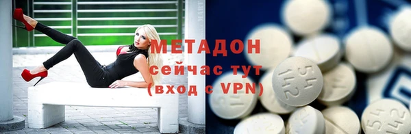 марки lsd Ижевск