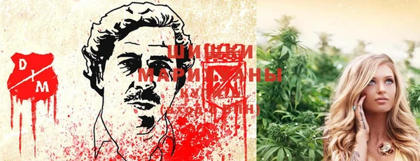 марки lsd Ижевск