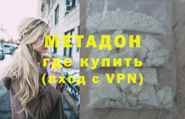 марки lsd Ижевск