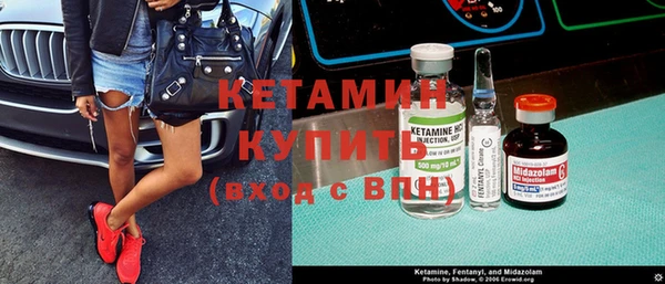 Альфа ПВП Киров