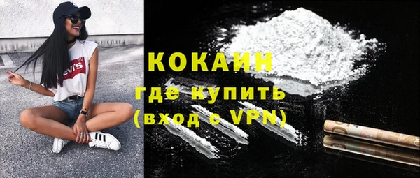 Альфа ПВП Киров