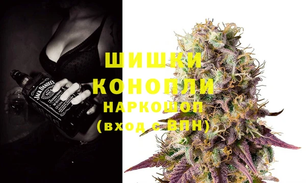 марки lsd Ижевск