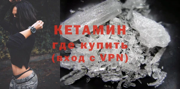 мяу мяу мука Барнаул