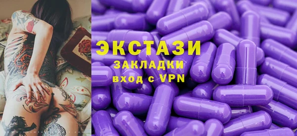 марки lsd Ижевск