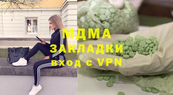 марки lsd Ижевск