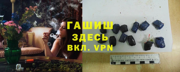 марки lsd Ижевск