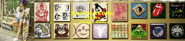 марки lsd Ижевск
