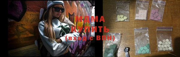 марки lsd Ижевск