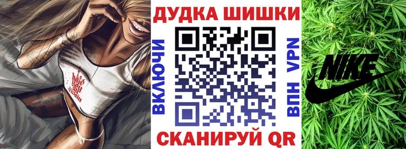 Купить  Луга  Каннабис планчик 